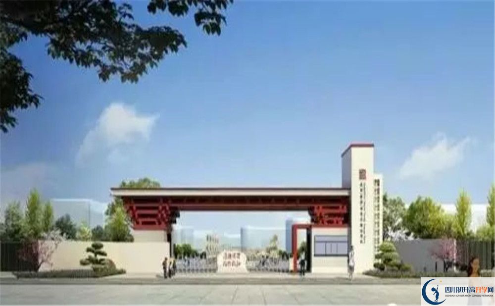 成都綿實(shí)外國(guó)語(yǔ)學(xué)校2020年錄取條件是什么？