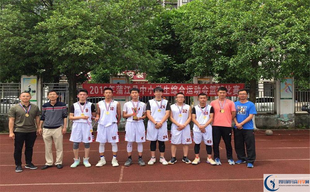 蒲江中學(xué)2020年清華北大人數(shù)有多少？