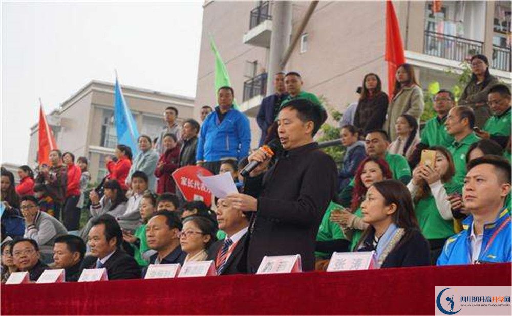 成都新津為明學(xué)校2020年清華北大人數(shù)有多少？
