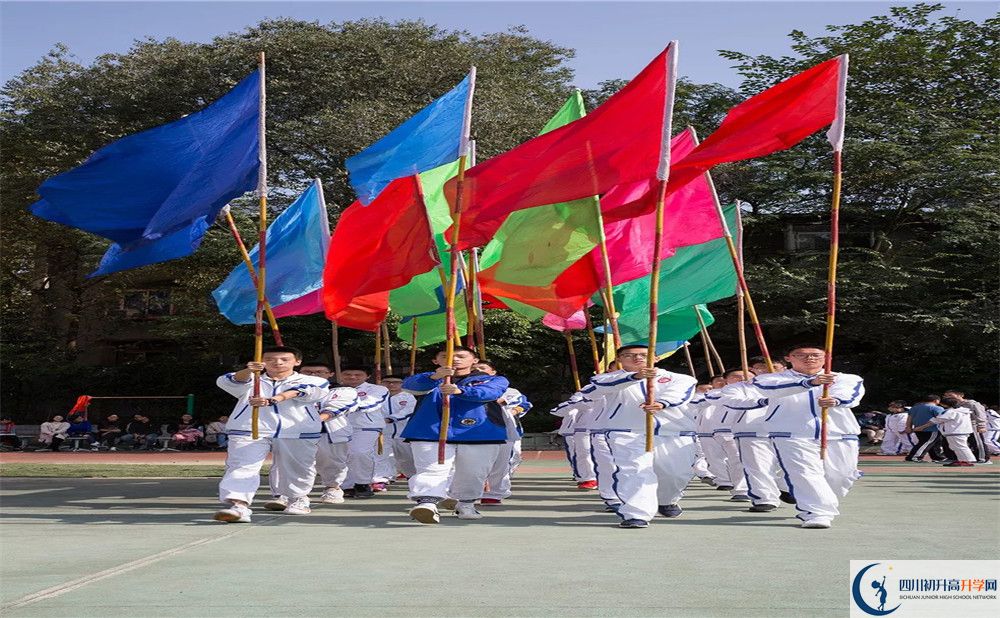 成都市田家炳中學(xué)自主招生分?jǐn)?shù)是多少？