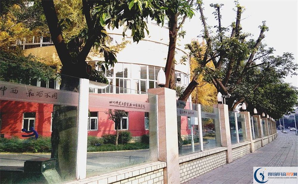 四川師大實驗外國語學(xué)校初升高自主招生錄取線是多少分？