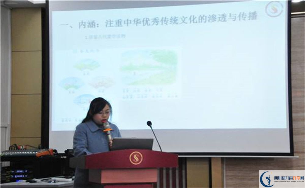 石室聯(lián)中蜀華分校2020年被清華北大錄取的學(xué)生有多少？