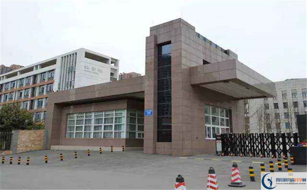 成都樹德中學(xué)的自主招生分?jǐn)?shù)是多少分？