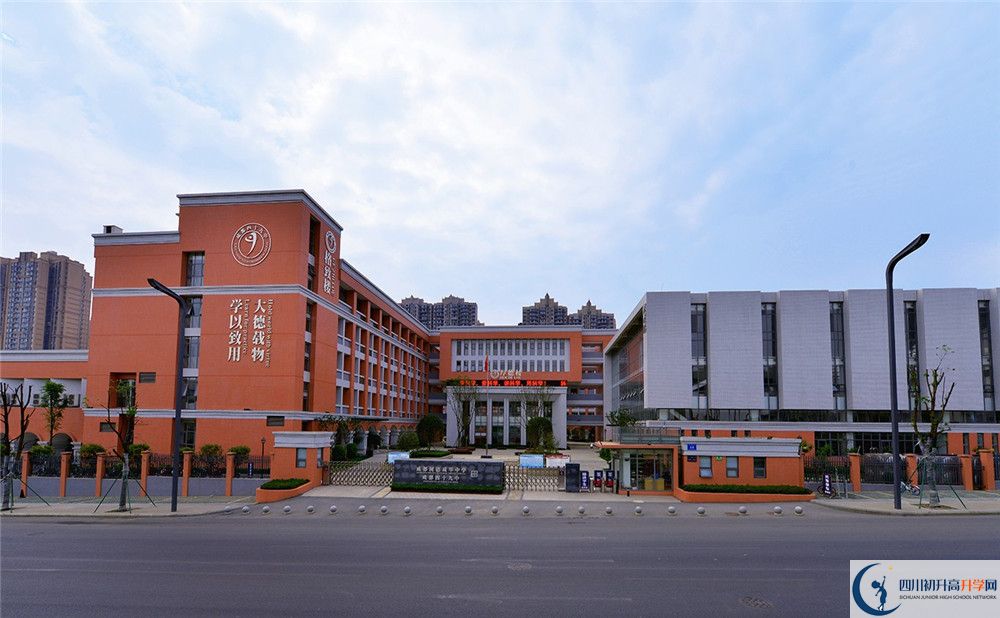 成都市第四十九中學2020清華北大錄取學生是多少？