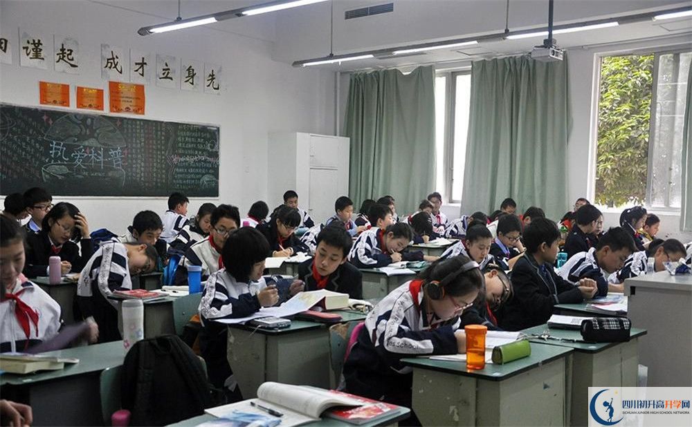 成都外國(guó)語(yǔ)學(xué)校2020年高一入學(xué)考試時(shí)間是多久？