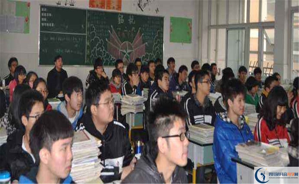 郫縣四中地址怎么走？
