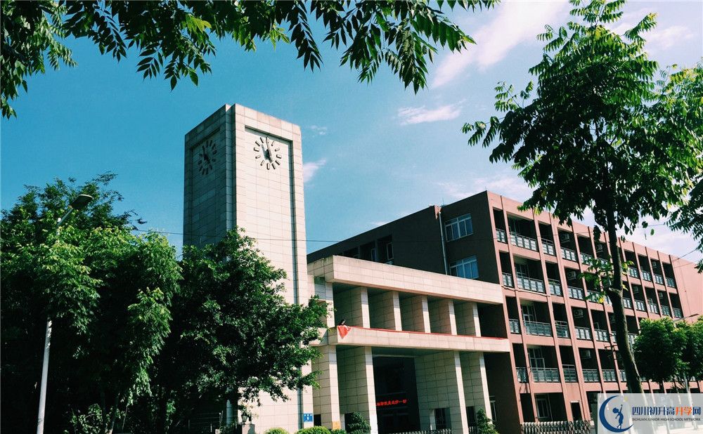 電子科技大學(xué)實驗中學(xué)初升高自主招生錄取分?jǐn)?shù)線是多少？