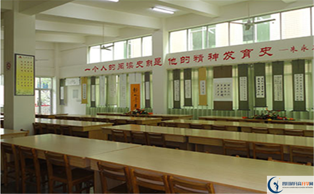 升庵中學自主招生分數(shù)是多少？