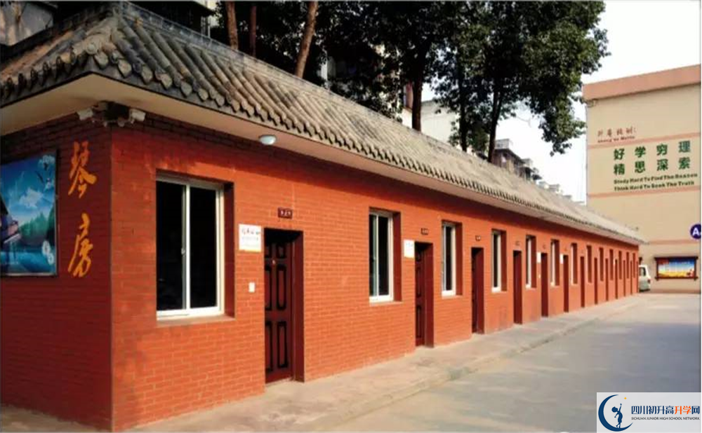 升庵中學(xué)住宿費(fèi)用是多少？