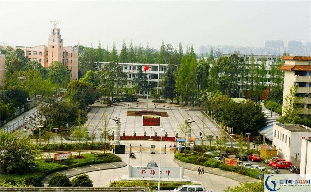 郫縣二中2020年被清華北大錄取的學(xué)生有多少？