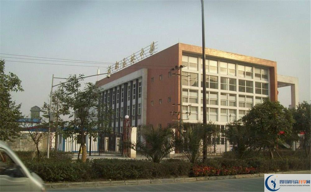 2020年成都玉林中學(xué)自主招生成績查詢怎么查？