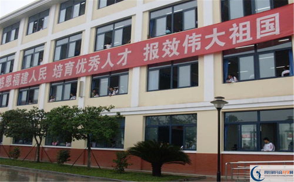 敖平中學地址怎么走？