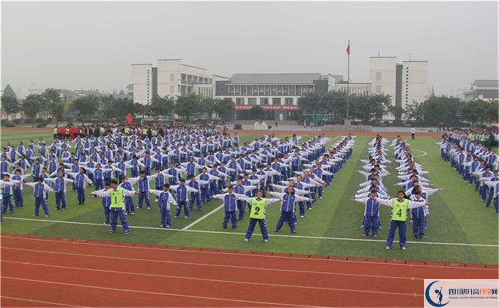 石室白馬中學2020年被清華北大錄取的學生有多少？