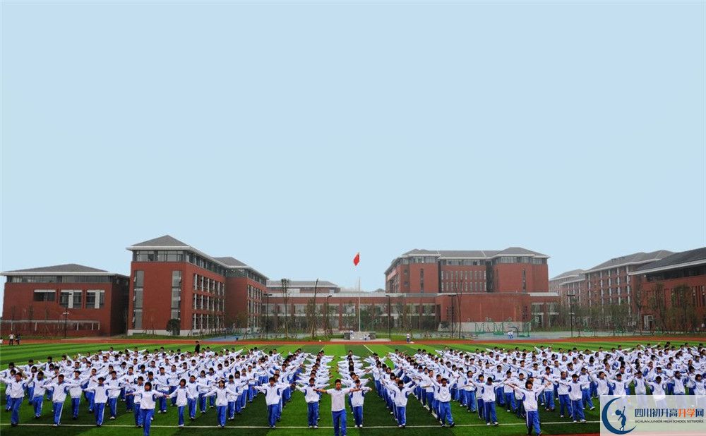 2020年成都七中高新校區(qū)自主招生成績查詢怎么查? 2020年成都七中高新校區(qū)自主招生成績查詢怎么查?