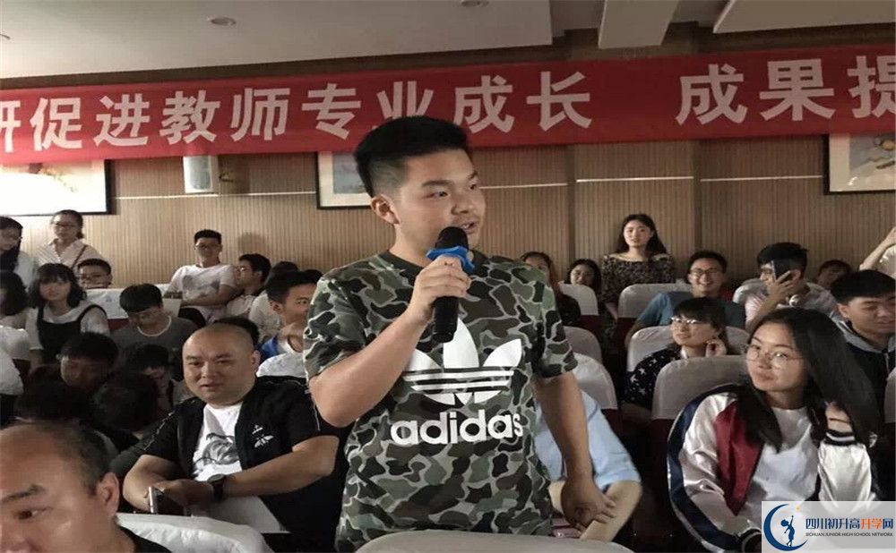 濛陽(yáng)中學(xué)2020年高中部入學(xué)條件是什么？