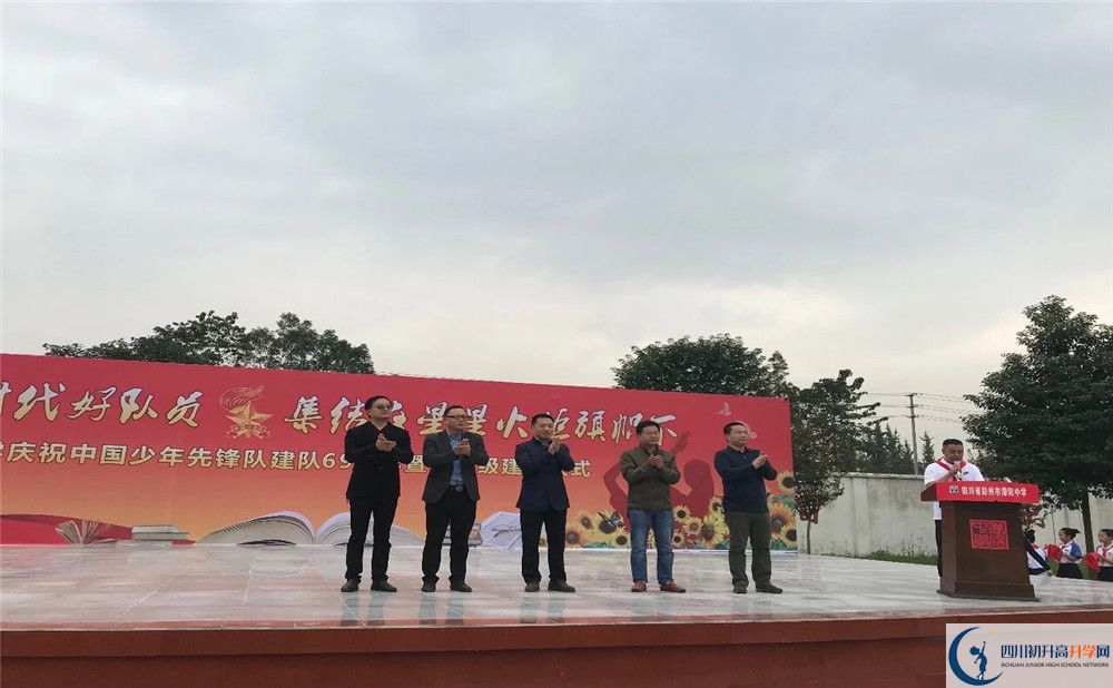 濛陽(yáng)中學(xué)初升高自主招生錄取線是多少分？