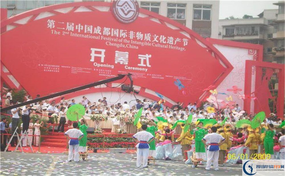 洛帶中學(xué)2020年高中部入學(xué)條件是什么？