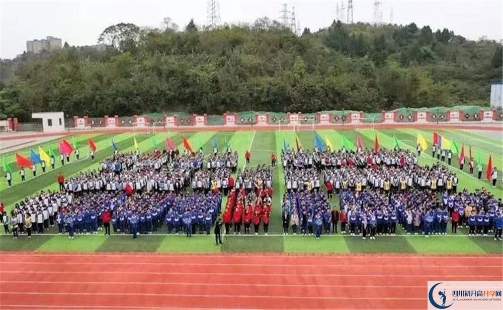 簡陽實(shí)驗(yàn)中學(xué)初升高自主招生錄取線是多少？