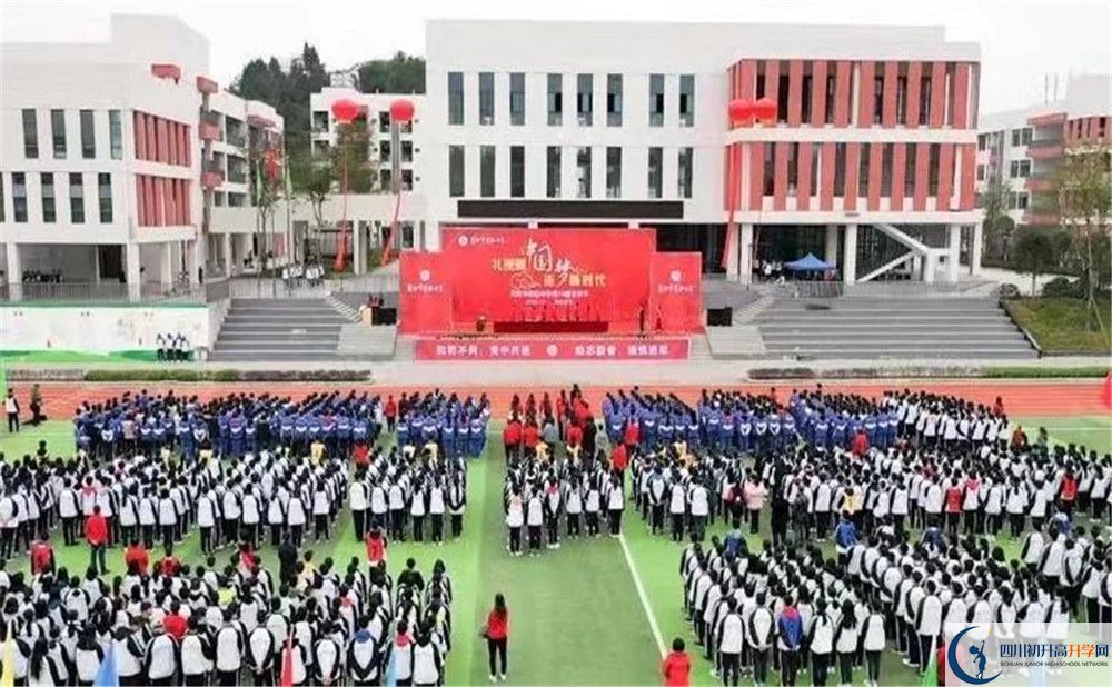 簡陽實驗中學2020清華北大錄取學生是多少？