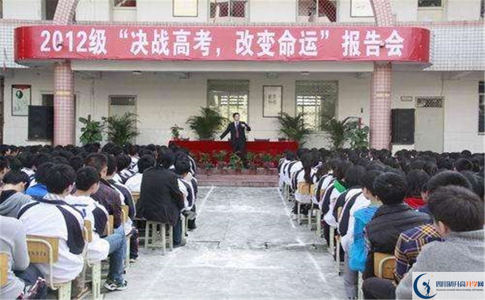 彭州一中住宿費(fèi)用是多少錢？