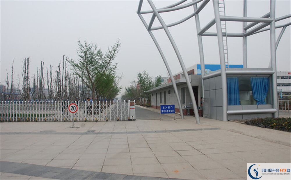 成都航天中學(xué)初升高自主招生分?jǐn)?shù)是多少？