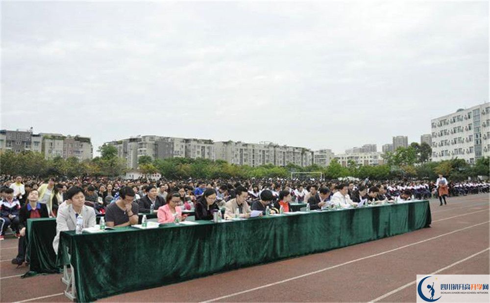 2020年龍泉二中自主招生成績查詢怎么查？