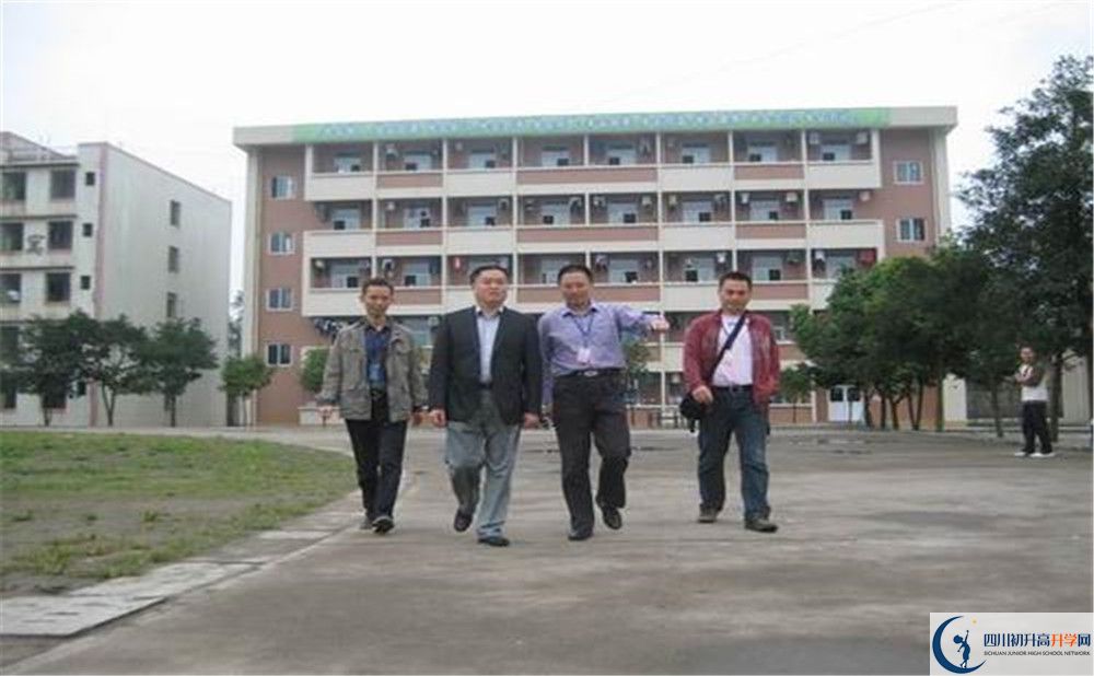 大邑縣實(shí)驗(yàn)中學(xué)地址怎么走？