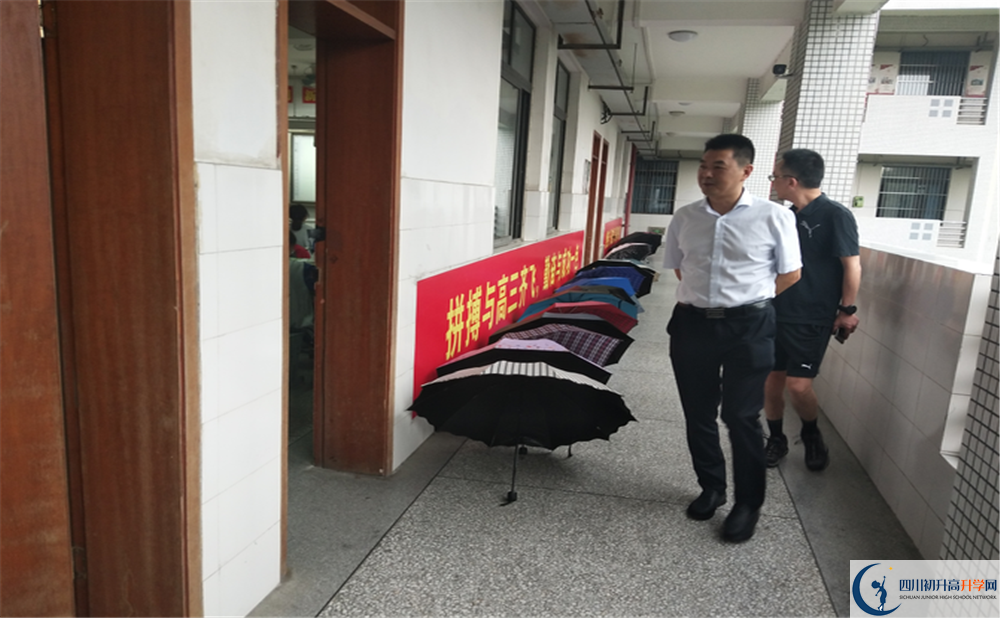 青白江中學(xué)2020年高中部入學(xué)條件是什么？