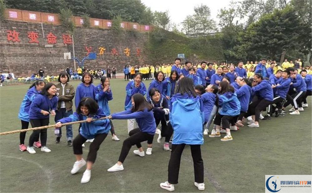 石橋中學初升高自主招生錄取線是多少？