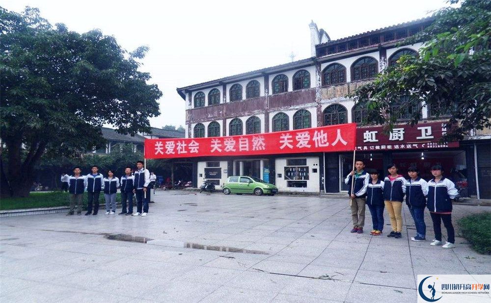 安仁中學(xué)住宿費用是多少錢？