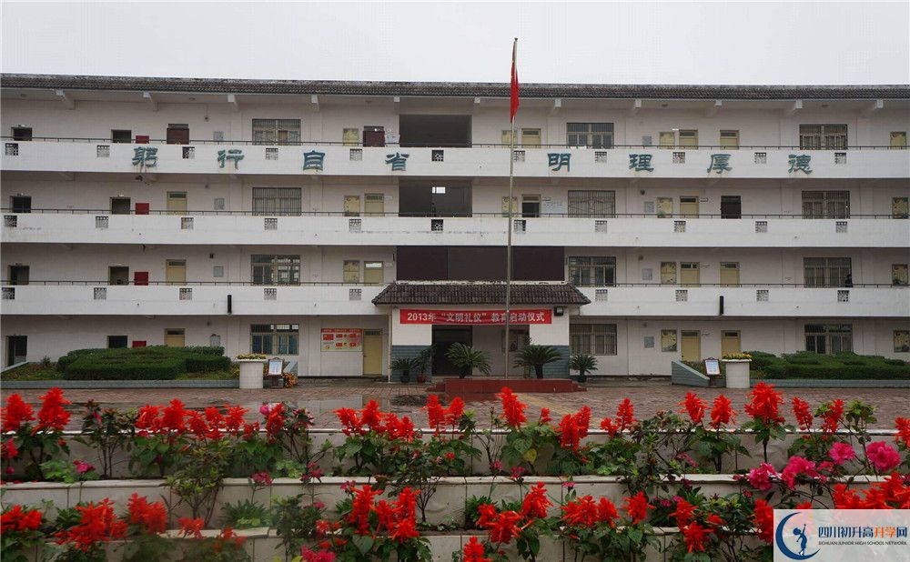 高板中學(xué)2020年清華北大錄取學(xué)生有多少？