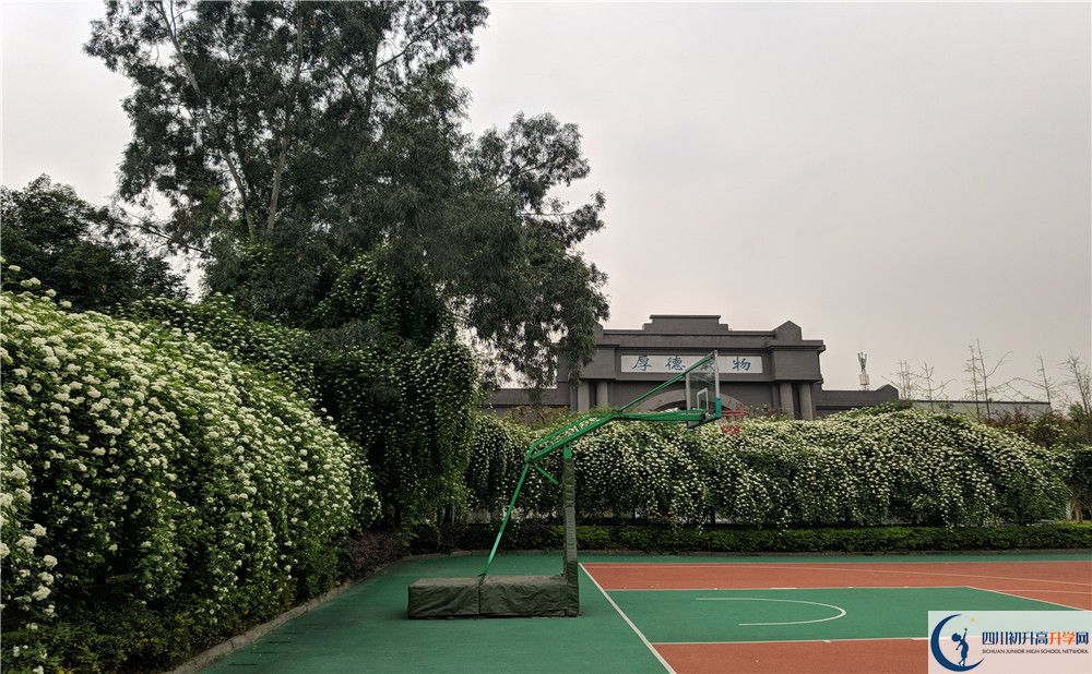 陽安中學地址怎么走？