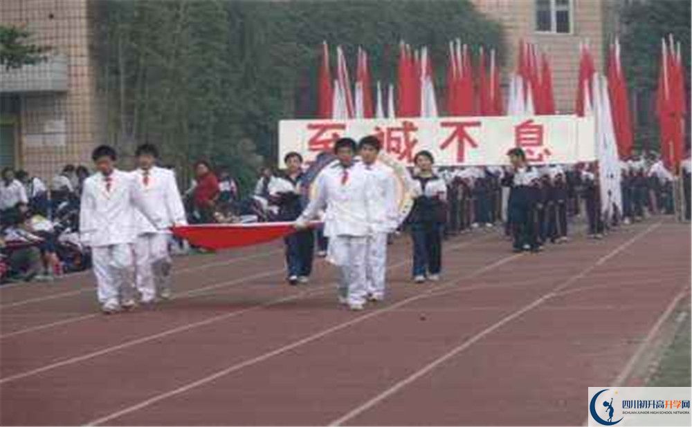 石室聯(lián)合中學(xué)蜀華分校自主招生條件是什么？