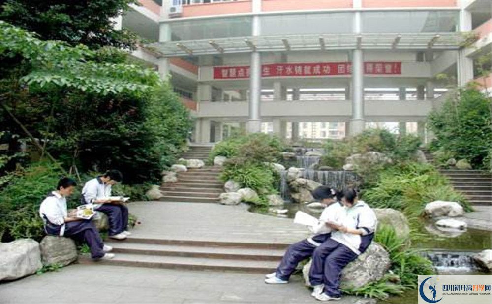 四川師范大學附屬中學招生考試科目是什么？