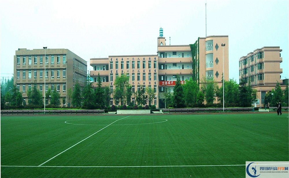 成都三十六中2020年保送清華北大的人數(shù)是多少？