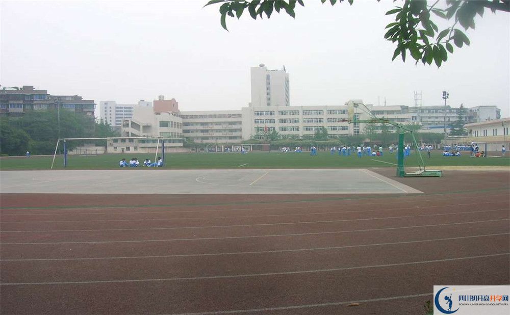 成都列五中學(xué)2020年高一開(kāi)學(xué)時(shí)間是多久？