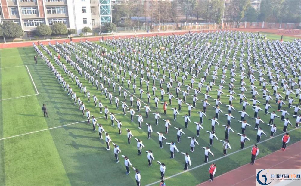 成都十八中2020年外地生學費是多少？