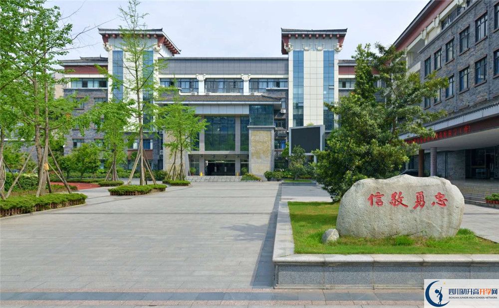 成都市西北中學(xué)招生考試科目有哪些？
