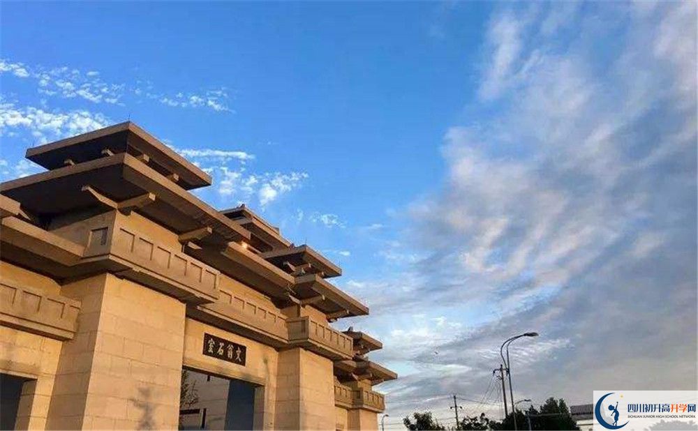 成都石室中學(xué)北湖校區(qū)初升高難不難？