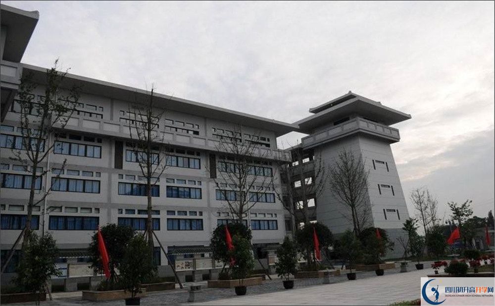 成都石室中學北湖校區(qū)2020年高一開學時間是多久？
