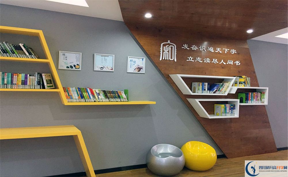 中和中學(xué)2020年外地生學(xué)費(fèi)是多少？