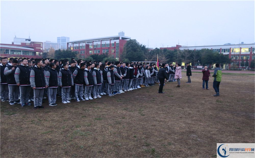 成都南開為明學(xué)校2020年保送清華北大的人數(shù)有多少？