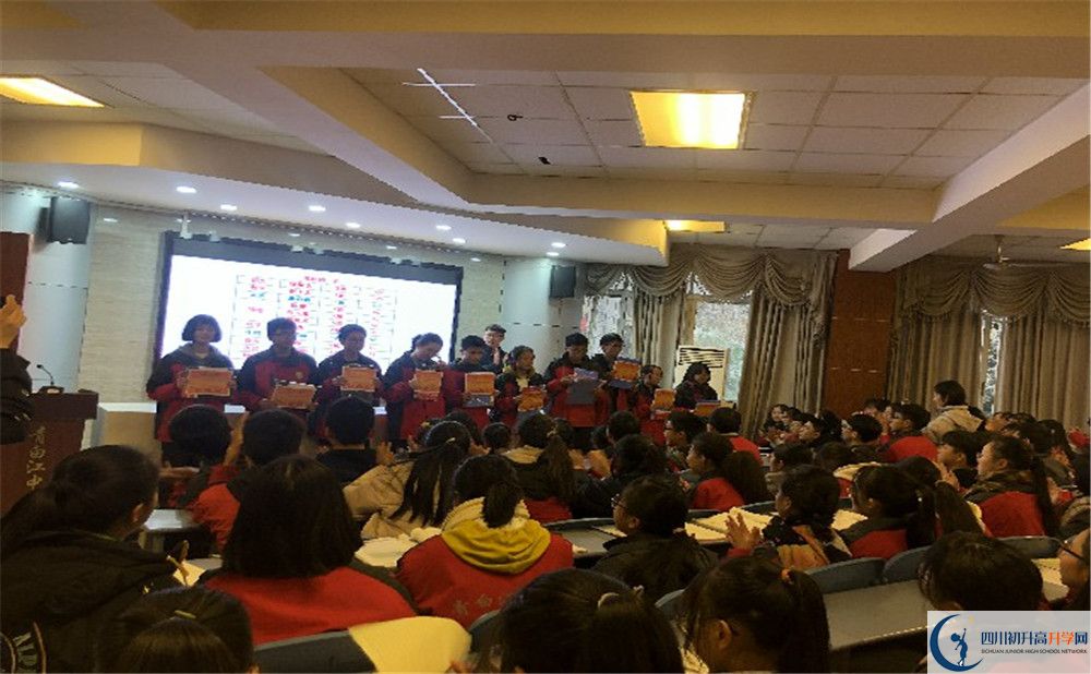 青白江中學(xué)高中部地址在哪？