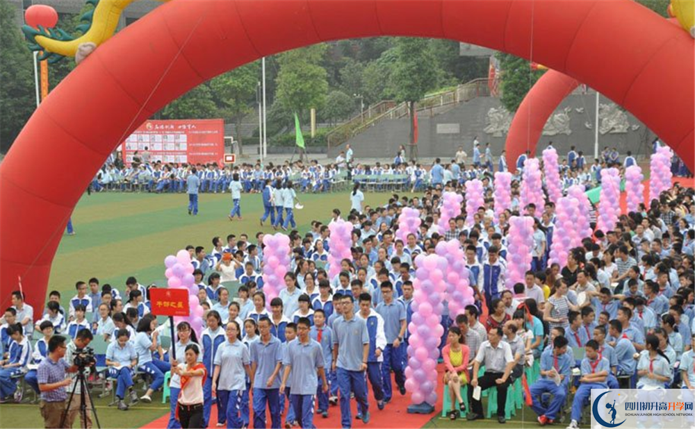 石室天府中學(xué)2020年保送清華北大的人數(shù)是多少？