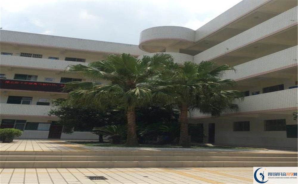 成都市太平中學(xué)高中部地址在哪里？