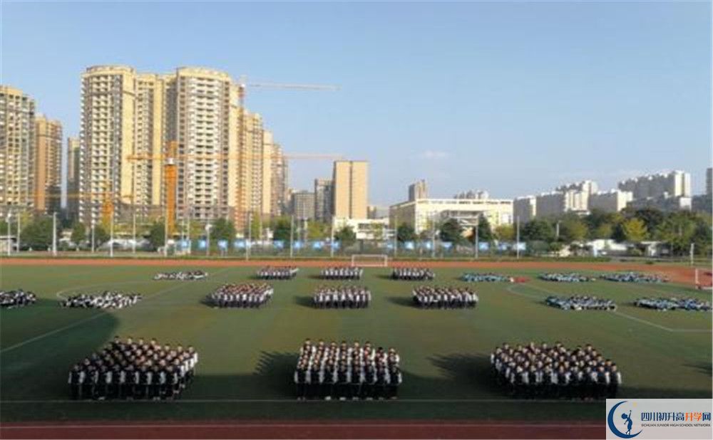 川化中學(xué)2020年保送清華北大的人數(shù)有多少？