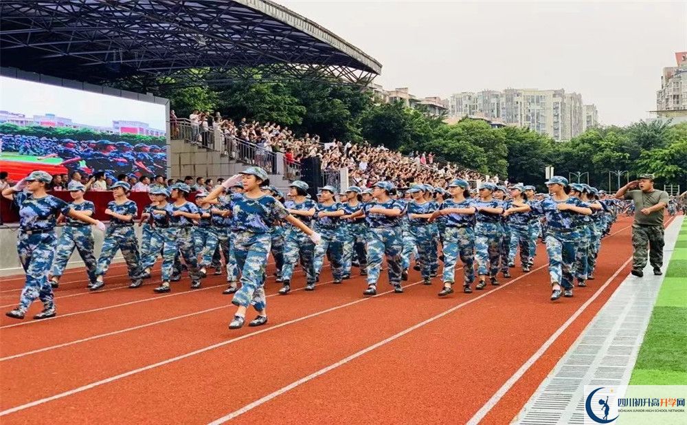 成都高新實驗中學2020年保送清華北大的人數(shù)是多少？