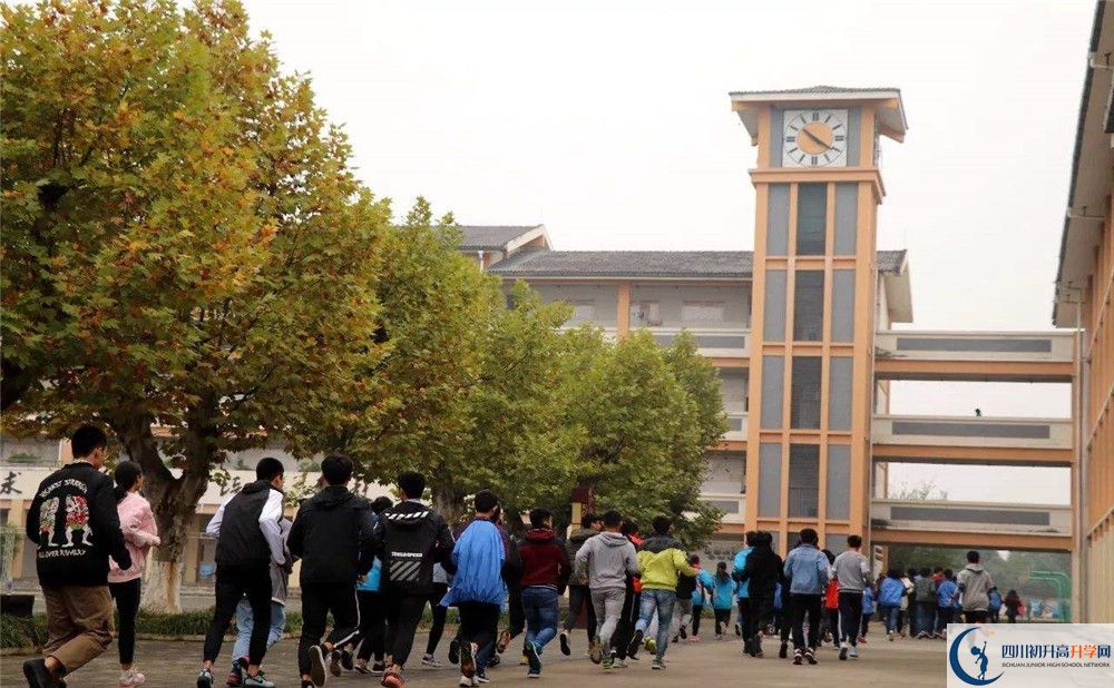 城廂中學(xué)招生考試科目是什么？