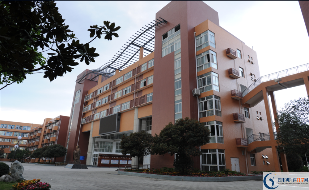 溫江中學(xué)的高中住宿怎么樣？