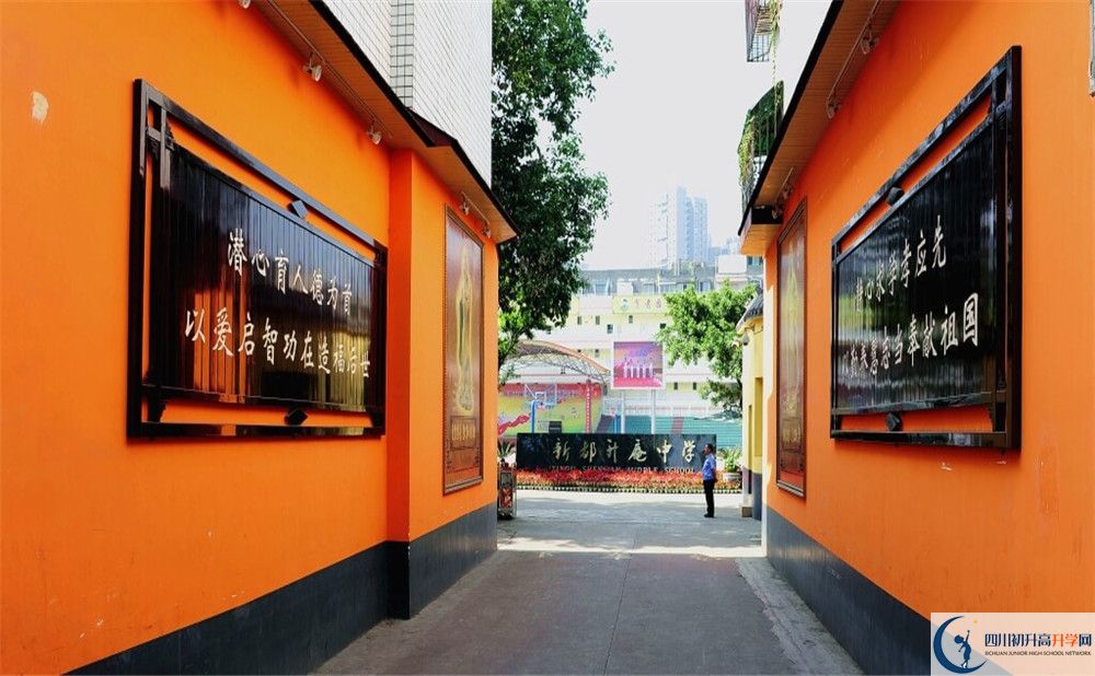 升庵中學(xué)自主招生條件是什么？